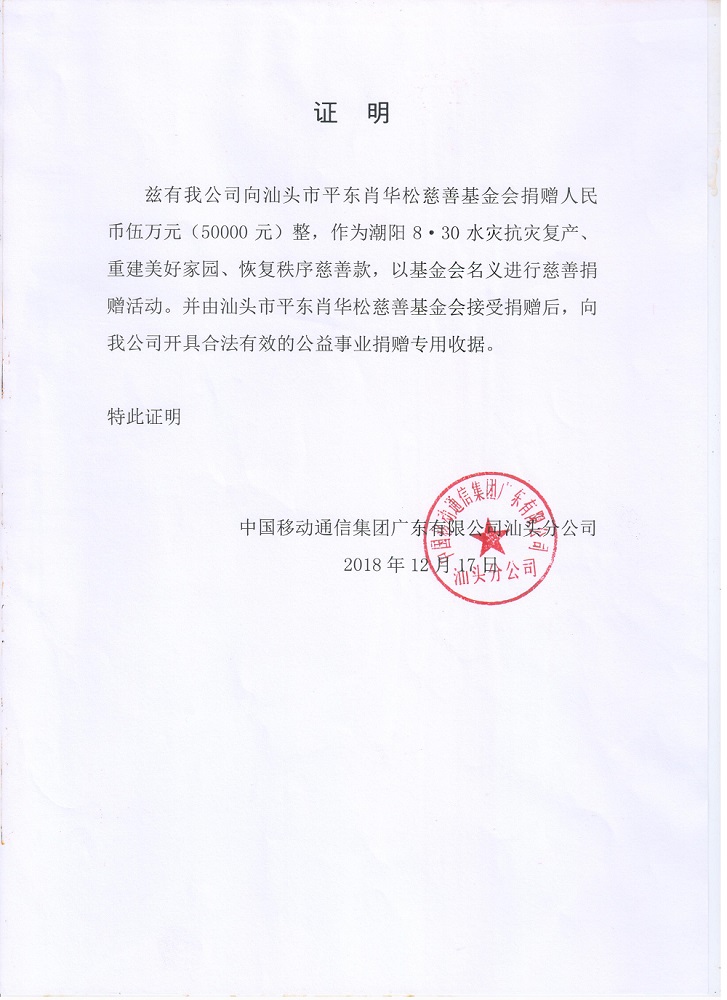 图像 (164).jpg