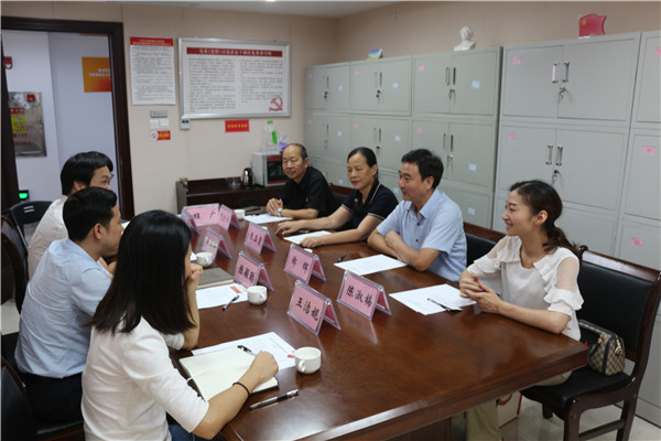 微信图片_20190711095527.jpg