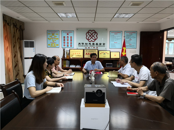 微信图片_20190701164736.jpg