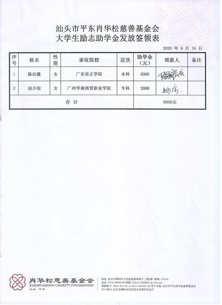 图像 (26).jpg