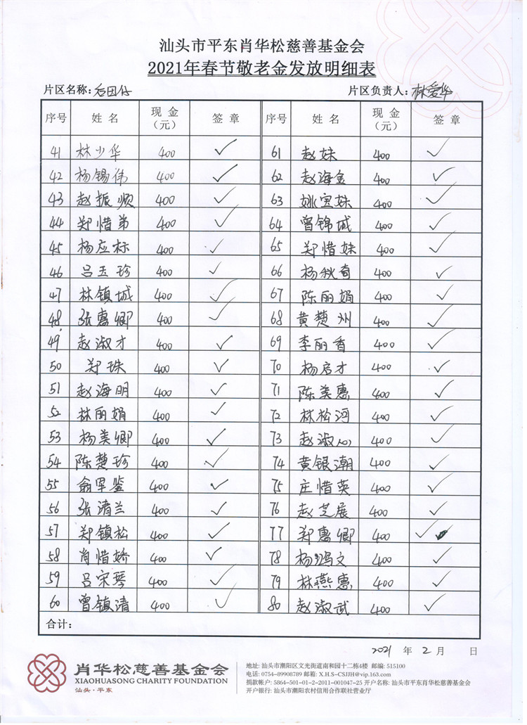 图像 (39).jpg
